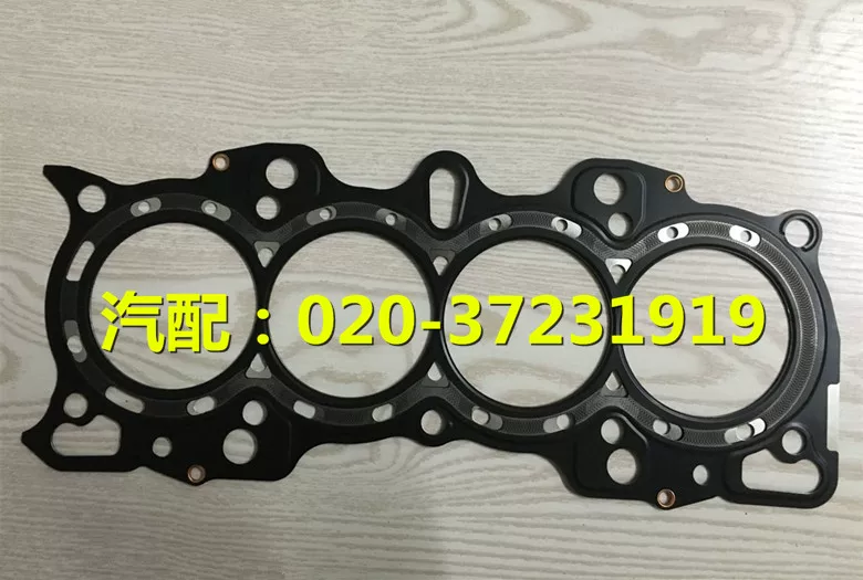 Adapted Honda imported CRV97-01 RD1 cylinder bed datum cushion bed cylinder cushion bed cylinder bed cylinder mattress