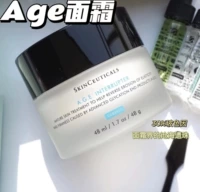 Skin ceuticals, истребитель, разглаживающий крем, 48 мл