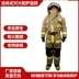 Bộ quần áo bảo hộ thiết bị chữa cháy một mảnh Meikang nhà sản xuất thiết bị chữa cháy giao hàng trực tiếp áo bảo hộ có gắn quạt 