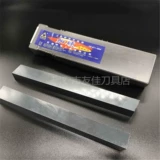 AAA сильная черная кожа белая стальная стальная стальна