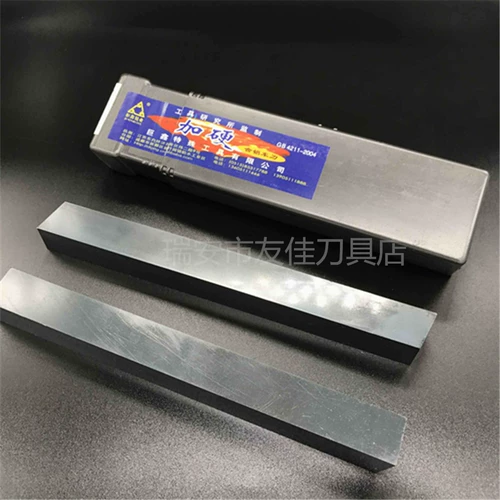 AAA сильная черная кожа белая стальная стальная стальна