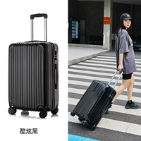 Черный, модный, глянцевый, подарок на день рождения