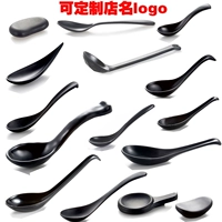 Японская рисовая ложка, 5 -я ложка черной матовой ложки A5, творческая куколка, ложка кунг -фу, палочки для еды, палочки для еды.