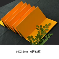 Желтый, 16x, 32, 1.9м