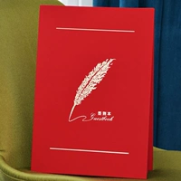 Знак подписи креативной конференции -в книге «Открыть ежегодную конференцию». Значение подарков на рекрутинг.