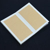 Античный цвет 20*32 12 страниц