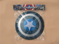 Captain America Shield-Everbright Hign