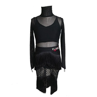 Черный комплект, 3 предмета