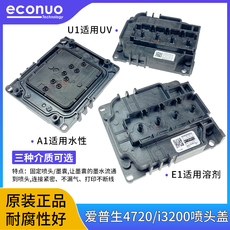 Офисное оборудование