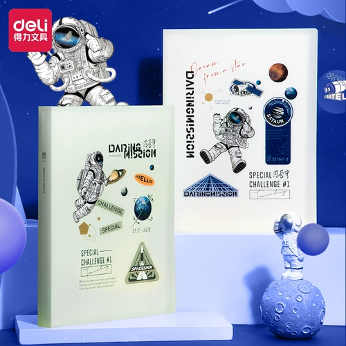 Deli 72667 Папка книги данных Студент A4 Файл -пакет прозрачный файл файла файла файла файла файла файла