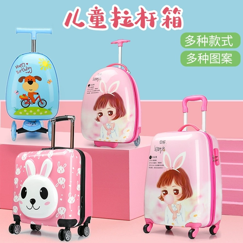 Мультяшный универсальный детский чемодан, 16 дюймов, 18 дюймов, сделано на заказ