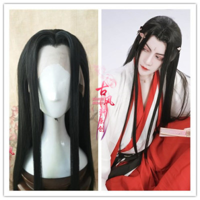 taobao agent Gu Fengxuan men's universal hand hook beauty, sharp wig three -dimensional bangs, Chinese clothing anime cockroach nest men's wig
