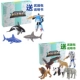 Shark Set+набор животных цветной коробки