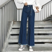 Quần jean nữ mùa hè mới của phụ nữ Hàn Quốc cao eo thon quần dài giản dị hoang dã sang trọng rộng rãi quần ống rộng