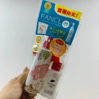 Fancl, японское средство для снятия макияжа