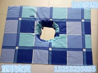 Синее крипто -хлопковое полотенце