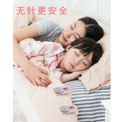 2021年2月21日更新【万能白菜价】的图片 第13张