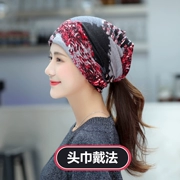 Earmuffs, ma thuật, sang trọng, trang trí khăn trùm đầu, leo tai, bãi biển, Trung Quốc unisex cổ áo, màu sắc rắn, phiên bản dài