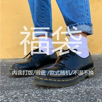 [Район Фубука поднимает утечки и не изменится] Guteyey Retro British Winds Wild ins ins Wide Martin Boot Студент