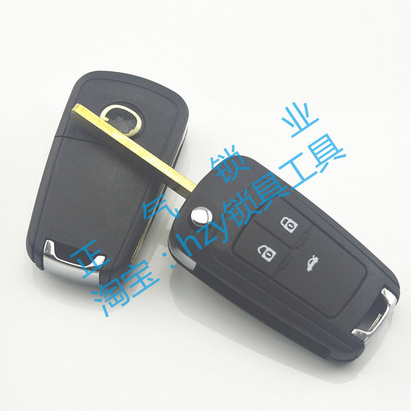 〖 сложить стеллажи Ранг лутц 1〗 подходит для Круз сложить оболочка автомобиль