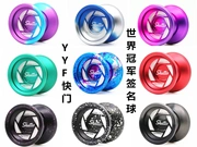 Yo-Yo YYFshutter Shutter Professional YOYO Ball Advanced Yo-Yo Out of Print Phiên bản giới hạn Bao Shunfeng