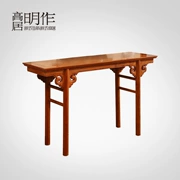 Gao Juming làm đồ nội thất bằng gỗ gụ cổ mới của Trung Quốc Gỗ hồng mộc Miến gỗ lớn bằng gỗ hồng mộc để làm bàn Shentai cho Đài Loan - Bàn / Bàn
