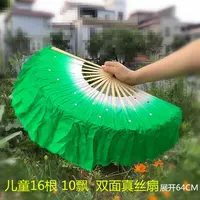 16 выстрелов 10 истинный шелк детского пиаола с обеих сторон зеленый правая рука