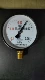Y100 Mingyu thông thường máy đo áp suất máy đo áp suất không khí máy đo áp suất nước áp suất dầu máy đo áp suất âm máy đo thủy lực máy đo chân không 1.6MPa
