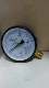 Y100 Mingyu thông thường máy đo áp suất máy đo áp suất không khí máy đo áp suất nước áp suất dầu máy đo áp suất âm máy đo thủy lực máy đo chân không 1.6MPa