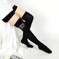 Двойное сердце