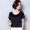 Mùa hè kích thước lớn của phụ nữ ngắn tay đáy áo mới Hàn Quốc phiên bản của hoang dã T-Shirt Mỏng mỏng thời trang quần áo lụa áo phông nữ cao cấp
