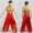 Yangko quần áo khiêu vũ quần áo biểu diễn trang phục hai người biến sân khấu biểu diễn quốc gia quần áo nam và nữ trống để khuyến khích múa lân rồng - Trang phục dân tộc quần baggy nam