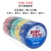 cuộn băng keo trong giá Băng keo cách điện VINI-TAPE Nhật Bản Băng keo cách điện chống nước 102# keo điện băng dính bảo ôn Băng keo