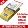 Товары от 小琪zhang