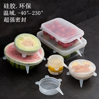 Холодильник, оставшийся