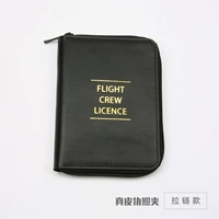 Кожаный диспертинг корабль