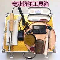 Набор инструментов Xiu Sheng набор из 23 средней пластины