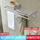 Обновление полотенца для ванны