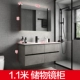 Коробочка для хранения, 1.1м