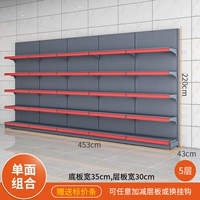 Одиночная длина 453*Ширина 43*Высота 220 Пять этажей