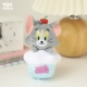 [蛋糕汤姆猫挂件 现货]