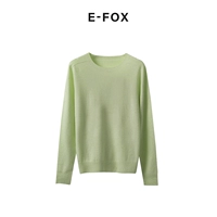 Lougeant Green воротник