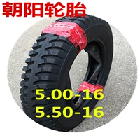 Chaoyang 500-16 xe nông nghiệp ba bánh lốp dày 10 lớp loại 500-12 lốp 550-16 450-14 - Lốp xe máy lốp xe máy dunlop