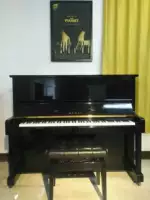 Mô hình đàn piano nhập khẩu kawai dễ thương hoàn hảo mô hình âm thanh mềm mại KS-2F - dương cầm piano one