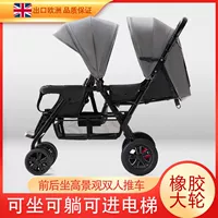 Коврик, подушка, дождевик, москитная сетка, слюнявчик, 2022, делюкс издание