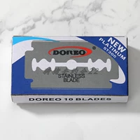 Лезвие, 10 штук