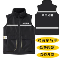 Черный [с анти -светильной полосой]