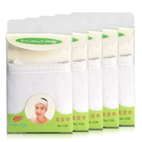 Box White 5
