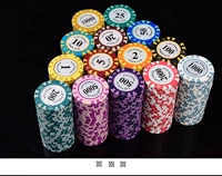 Chip baccarat cao cấp poker mạt chược chip chip hai mặt đồng xu trò chơi đạo cụ thẻ mạt chược - Các lớp học Mạt chược / Cờ vua / giáo dục bàn chơi mạt chược