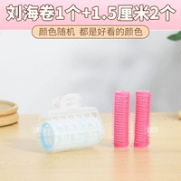 1+1,5 см 2 рулона чел. 2